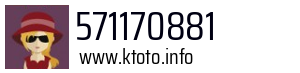 571170881