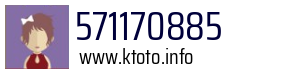 571170885
