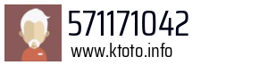 571171042