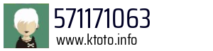 571171063