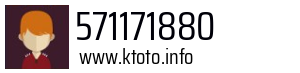 571171880