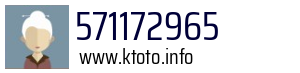 571172965