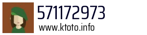571172973