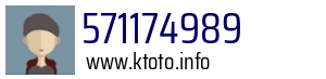571174989