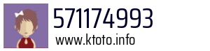 571174993