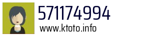 571174994