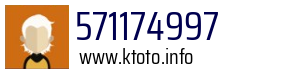 571174997