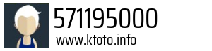 571195000