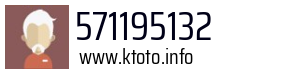 571195132