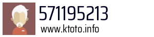 571195213