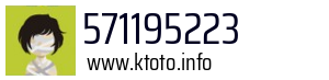 571195223