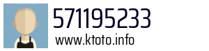 571195233