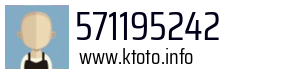 571195242