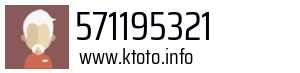 571195321