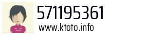 571195361