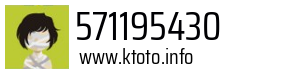 571195430