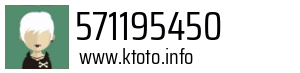 571195450