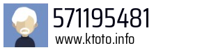 571195481