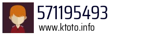 571195493