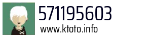 571195603