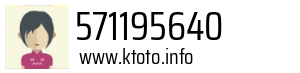 571195640