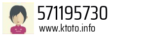 571195730