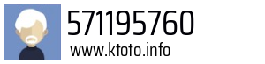 571195760