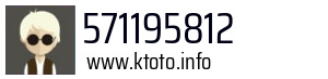 571195812