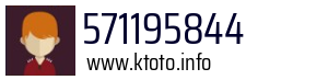571195844