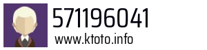 571196041