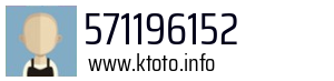 Numer telefonu 571196152 571196152