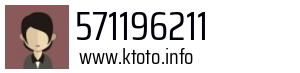 Numer telefonu 571196211 571196211