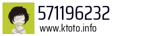 Numer telefonu 571196232 571196232