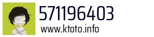 571196403