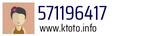 Numer telefonu 571196417 571196417
