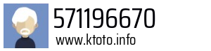 571196670