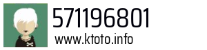 571196801