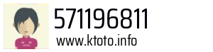 571196811