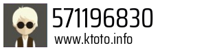 571196830