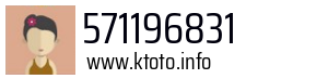 571196831