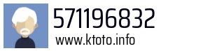 571196832