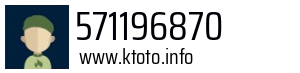 571196870