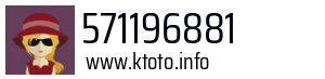 571196881