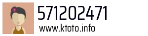 571202471