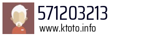 571203213