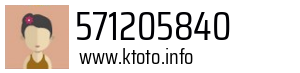 571205840