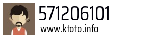 571206101