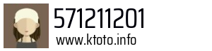 571211201