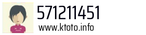 571211451