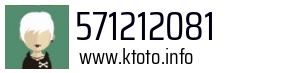 571212081
